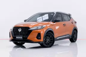 6A557 NISSAN KICKS 1.2 VL  2022