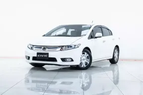 2A512 Honda CIVIC 1.5 Hybrid รถเก๋ง 4 ประตู 2013