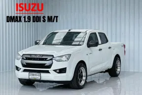  Isuzu D-Max 1.9 Cab4 S รถกระบะ รถสภาพดี มีประกัน