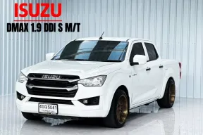 รถกระบะ 4 ประตู Isuzu D-Max 1.9 Cab4 S รถกระบะ 
