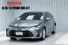 เบนซิน-ไฟฟ้า  Toyota Corolla Altis Hybrid Mid รถเก๋ง 4 ประตู 