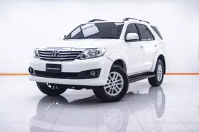 1C251 TOYOTA FORTUNER 2.7 V 2WD AT 2013