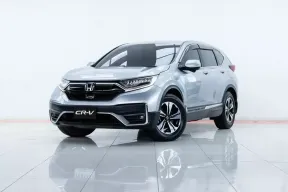 2A544 Honda CR-V 2.4 S SUV 2021