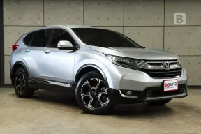 2019 Honda CR-V 2.4 EL 4WD AT TOPสุด FULL OPTION ไมล์เเท้ ประวัติการดูแลรักษารถดี B1724