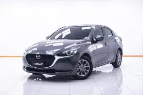 1C311 MAZDA 2  1.3 C SEDAN AT 2022