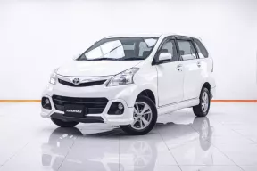 1C318 TOYOTA AVANZA 1.5 S TOURING AT 2015