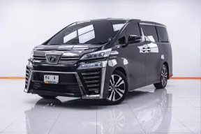 1C296 TOYOTA VELLFIRE 2.5 ZG EDITION AT 2019