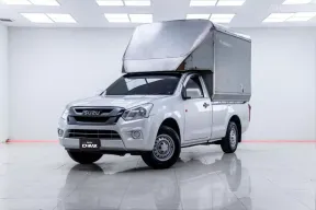 5B035  Isuzu D-Max 1.9 Spark S รถกระบะ 2017