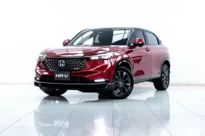 2A569 Honda HR-V 1.5 e:HEV RS SUV 2022