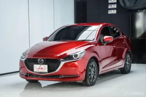 ขายรถ Mazda2 1.3 High Connect ปี 2022