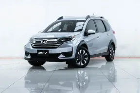 2A577 Honda BR-V 1.5 V mpv 2020 