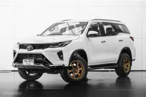 2022 Toyota Fortuner 2.4 Leader SUV ออกรถฟรี