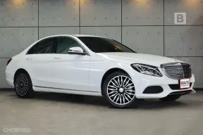 2017 Mercedes-Benz C350 2.0 W205 e Exclusive Sedan Plug-In AT ไมล์แท้ ประวัติการดูแลรักษารถดี P3802 