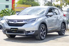 2020 Honda CRV 2.4 ES AWD รถสวยสภาพป้ายแดง สภาพใหม่กริป สภาพแบบนี้ ถือว่าสวยมากๆ