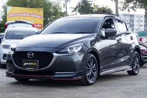 2023 Mazda2 1.3 S Leather Sports MNC  สีเทาสวยหรูมาก คันนี้ 5 ประตู ชุดแต่งรอบคัน แถมประหยัดน้ำมัน