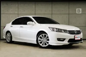 2013 Honda Accord 2.4 TECH Sedan AT ไมล์แท้เฉลี่ยน้อยมาก ชุดแต่งแท้จากศูนย์รอบคัน B4259