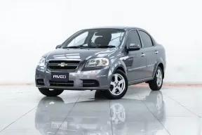 2A601 Chevrolet Aveo 1.6 LSX รถเก๋ง 4 ประตู 2011 