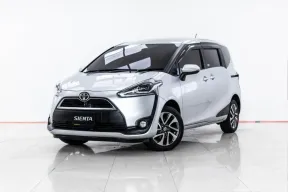 4A405 Toyota Sienta 1.5 V รถตู้/MPV 2018