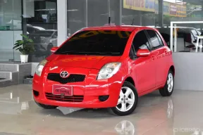 Toyota YARIS 1.5 E ปี2008 ไม่เคยติดแก๊สแน่นอน รถบ้านแท้ๆ สวยเดิมทั้งคันรับประกันบอดี้ ไมล์แท้ ฟรีดาว