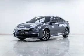 5B110 Honda CIVIC 1.8 E i-VTEC รถเก๋ง 4 ประตู 2019 