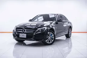 1C420 BENZ C350e 2.0 AVANTGARDE AT 2017