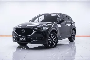 1C474 MAZDA CX-5 2.0 SP AT 2020