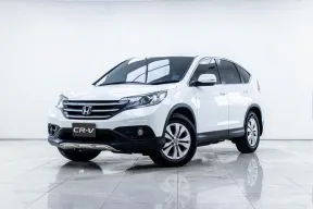 5B083 Honda CR-V 2.0 E 4WD SUV 2013 