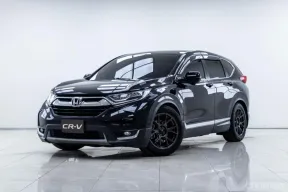 5B119  Honda CR-V 2.4 EL 4WD  SUV 2018 