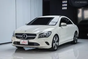 ขายรถ Mercedes-Benz CLA200 (W117) 1.6 Urban ปี 2016