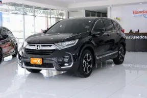 HONDA CR-V 2.4 ES 4WD ปี 2020 ผ่อนเริ่มต้น 11,***