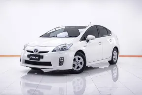 4A459 Toyota Prius 1.8 Hybrid รถเก๋ง 5 ประตู 2012 