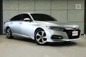 2019 Honda Accord 2.0 Hybrid Sedan AT Gen10 ไมล์เเท้ ประวัติการดูแลรักษารถดี B7027