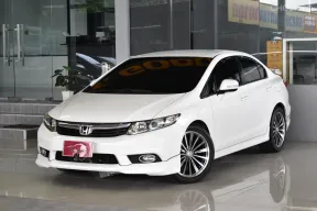 Honda CIVIC 1.8 E i-VTEC ปี 2013 มีเครื่องเสียงครบ รถบ้านมือเดียว ไม่เคยติดแก๊สแน่นอน ใช้น้อย ฟรีดาว