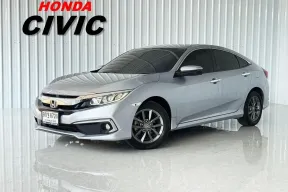  Honda CIVIC 1.8 EL i-VTEC รถเก๋ง 4 ประตู 