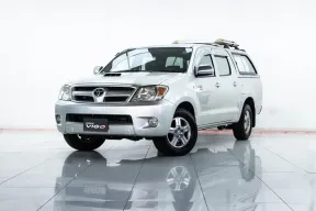 2A627 Toyota Hilux Vigo 3.0 รถกระบะ 2006