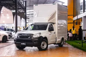 1C534 ISUZU D-MAX 1.9 B SPARKCAB MT 2019