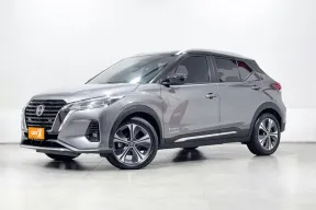 2021 Nissan Kicks e-POWER 1.2VL SUV 