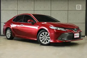 2020 Toyota Camry 2.5 Hybrid Premium Sedan AT TOP FULL OPTION ไมล์เเท้ มีรับประกันจาก TOYOTA B2224