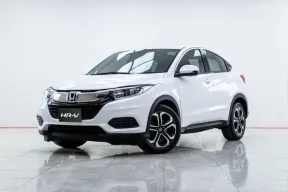 5B109 HONDA HR-V 1.8 E AT 2018