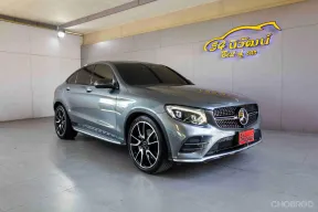 2019 Mercedes-AMG GLC43 Coupe’ 4MATIC 9G-TRONIC