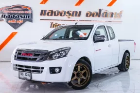 Isuzu D-Max All New Spacecab 2.5 VGS Z Speed X-Seires ธรรมดา ปี 2012/2013 ผ่อนเริ่มต้น 4,*** บาท