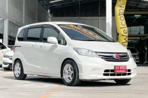 HONDA FREED 1.5E MC แอร์บน เกียร์A/T ปี2014 