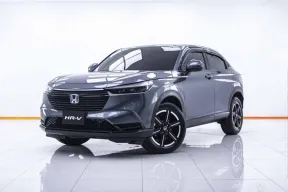 1C624 Honda HR-V 1.5 e:HEV SUV 2023