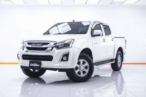 1C491 ISUZU D-MAX 1.9 L CAB4 HI-LANDER MT 2016