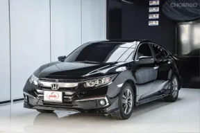 ขายรถ Honda Civic 1.8  EL ปี 2018