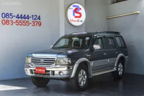 ขายรถ Ford Everest 2.5 Limited ปี 2006