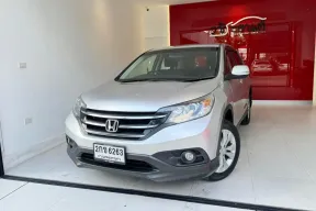 2013 Honda CR-V 2.0 SUV 