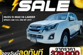 2017 Isuzu D-Max 1.9 L DDI MT รถกระบะ 