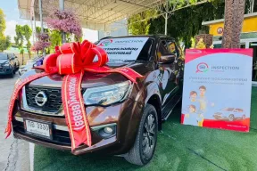 2020 Nissan Terra 2.3 VL 4WD SUV ออกรถ 0 บาท 🅰️ดูรถไม่เป็น ก็ซื้อได้ ✔️ ผ่านมาตรฐานการตรวจสภาพ