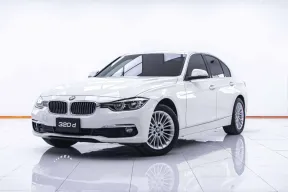 1C571 BMW SERIES 3 320d 2.0 LUXURY AT 2018